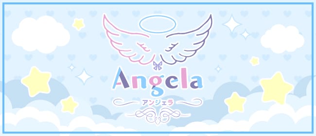Angela～アンジェラ(浜松)のメンズエステ求人・アピール画像1