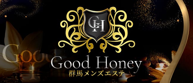 Good Honey(高崎)のメンズエステ求人・アピール画像1