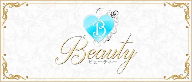 Beauty（ビューティー）(梅田)のメンズエステ求人・アピール画像1
