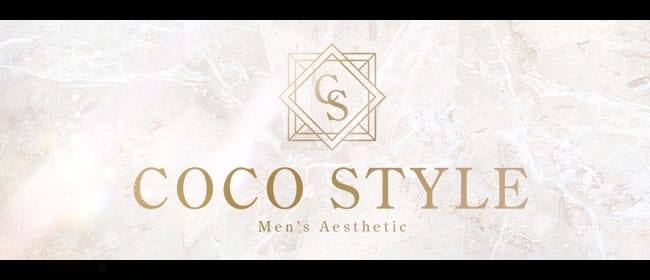 COCO STYLE（ココスタイル）(八王子)のメンズエステ求人・アピール画像1