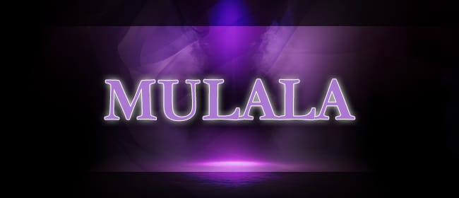 「MULALA」のアピール画像1枚目