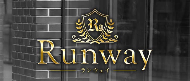 Runway-ランウェイ(浜松)のメンズエステ求人・アピール画像1