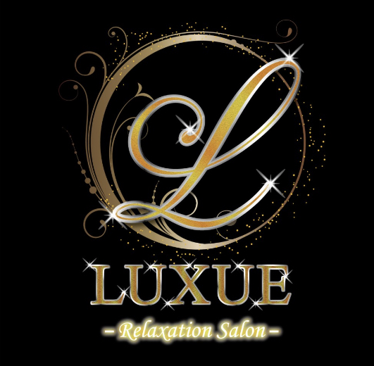 「LUXUEーRelaxation salonー」の応募から採用までの流れSTEP1