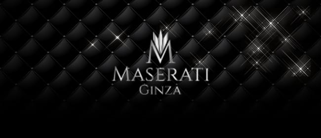 MASERATI(マセラティ)大宮ルーム(大宮)のメンズエステ求人・アピール画像1