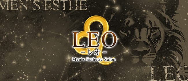 「LEO -レオ-」のアピール画像1枚目