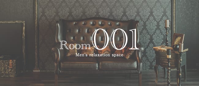 Room001(取手)のメンズエステ求人・アピール画像1