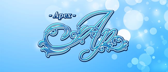 Apex(川越)のメンズエステ求人・アピール画像1