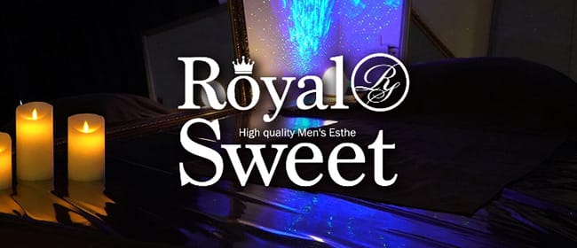 Royal Sweet（ロイヤルスイート）(本町・堺筋本町)のメンズエステ求人・アピール画像1