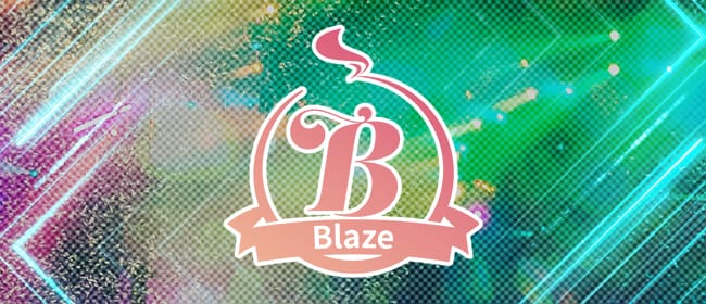 BLAZE(渋谷)のメンズエステ求人・アピール画像1