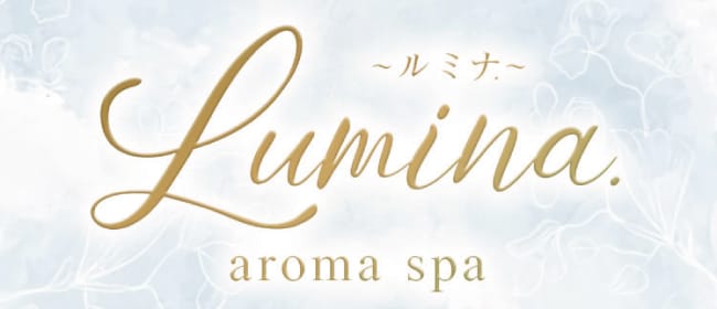 「LUMINA.」のアピール画像1枚目