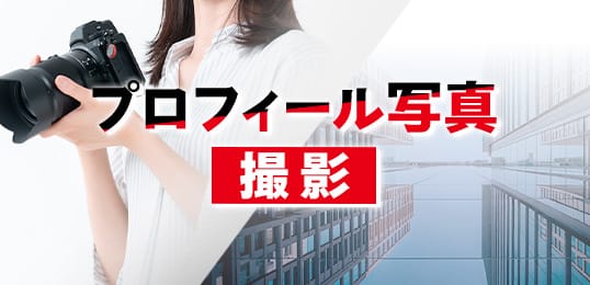 「アロマフェニーチェ(Aroma Fenice)」の入店の流れ2