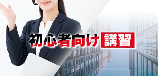 「アロマフェニーチェ(Aroma Fenice)」の入店の流れ3