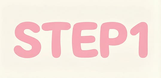 「みるふぃーゆ」の入店の流れ1