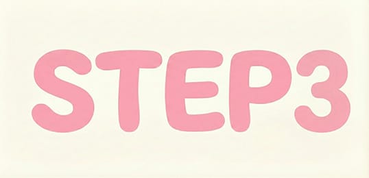 「みるふぃーゆ」の入店の流れ3