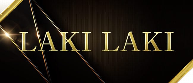 「LAKI LAKI（ラキラキ）」のアピール画像1枚目