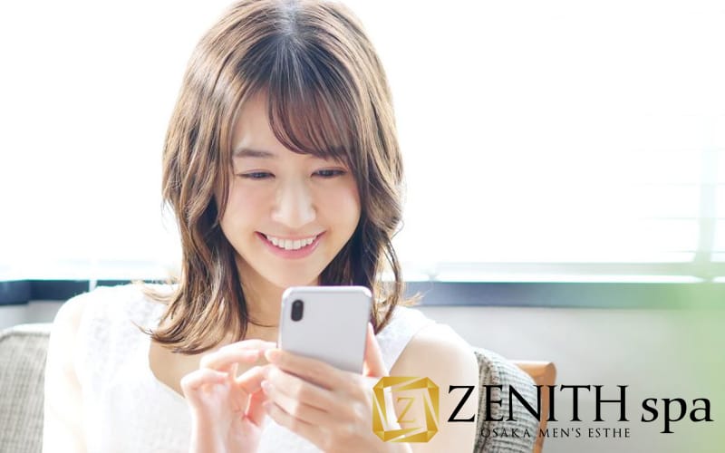 「ZENITH spa（ゼニススパ）」の応募から採用までの流れSTEP1