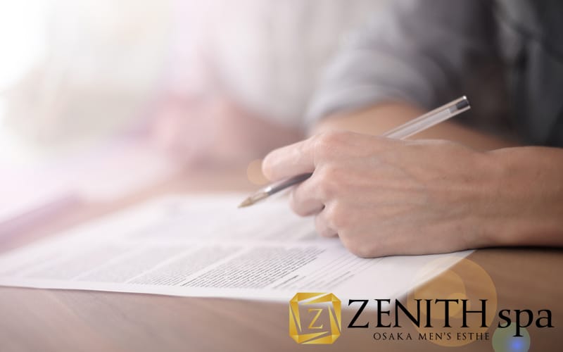 「ZENITH spa（ゼニススパ）」の応募から採用までの流れSTEP3