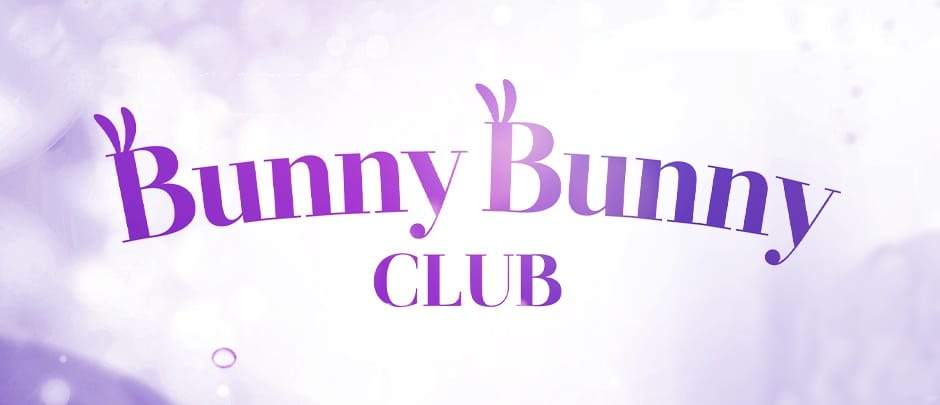 Bunny Bunny CLUB(浜松)のメンズエステ求人・アピール画像1