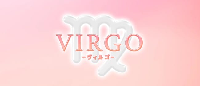 「Virgo(ヴィルゴ)」のアピール画像1枚目