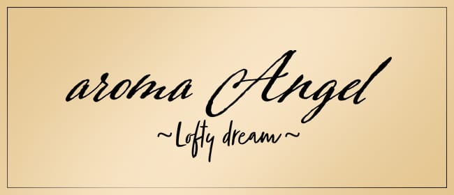 aroma Angel(北千住)のメンズエステ求人・アピール画像1