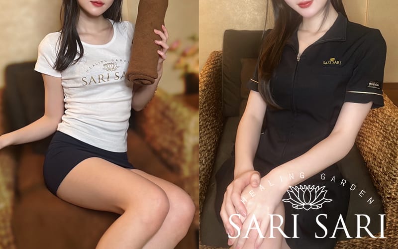 「SARISARI（サリサリ）」の応募から採用までの流れSTEP6