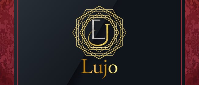 Lujo(日本橋・千日前)のメンズエステ求人・アピール画像1