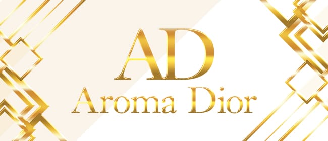 Aroma Dior(大分市)のメンズエステ求人・アピール画像1