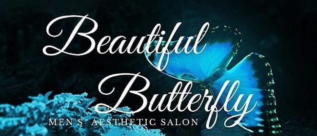 Beautiful Butterfly 明石店(明石)のメンズエステ求人・アピール画像1