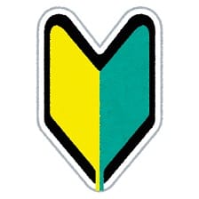 「LUMINA.」の応募から採用までの流れSTEP3