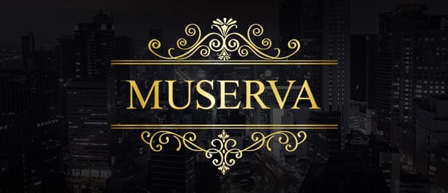 「MUSERVA(ミュゼルヴァ)」のアピール画像1枚目