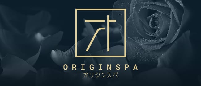 「ORIGIN SPA 金沢店」のアピール画像1枚目