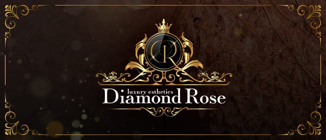 「Diamond Rose 北千住ルーム」のアピール画像1枚目