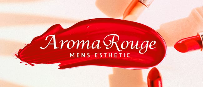 「AROMA Rouge」のアピール画像1枚目