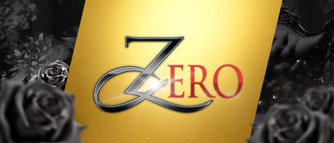 「Zero」のアピール画像1枚目