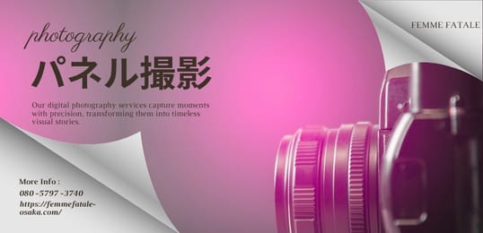 「Femme Fatale（ファムファタール）」の入店の流れ1