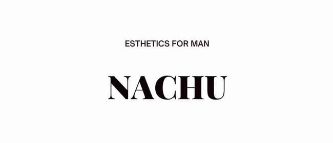 なちゅすぱ柏ルーム(柏)のメンズエステ求人・アピール画像1