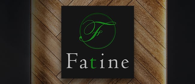 Fatine-ファティーン-(札幌)のメンズエステ求人・アピール画像1
