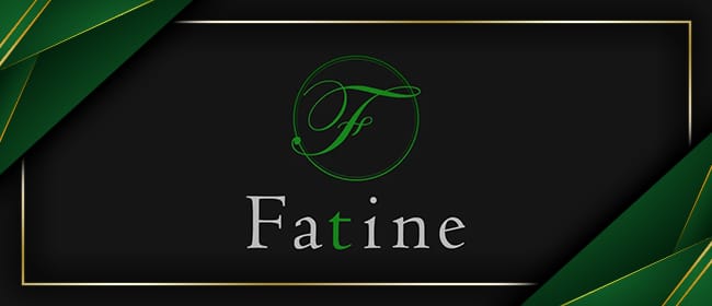 Fatine-ファティーン- 旭川(旭川)のメンズエステ求人・アピール画像1