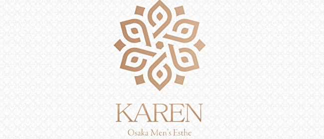 「KAREN(カレン)」のアピール画像1枚目