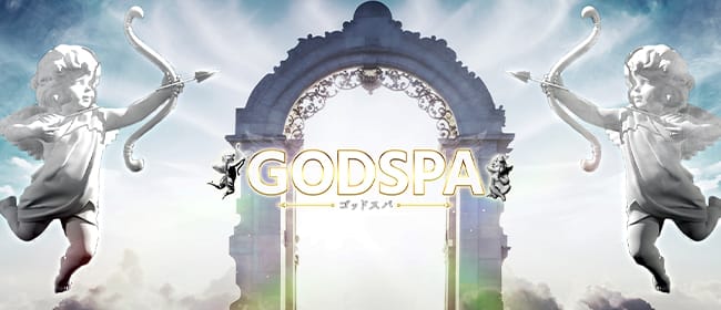 GOD SPA-ゴッドスパ-(福井市内・鯖江)のメンズエステ求人・アピール画像1