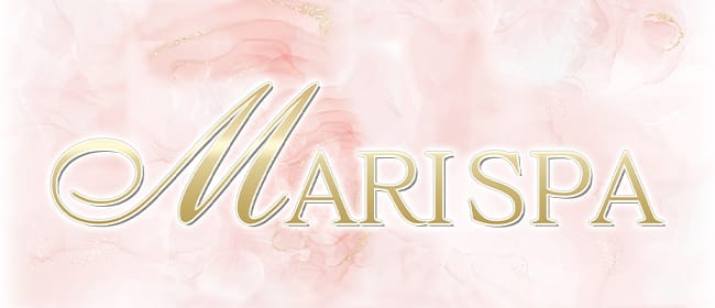 「MARI SPA（マリスパ）」のアピール画像1枚目