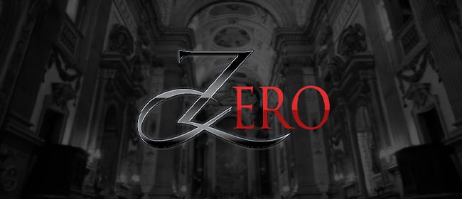 「Zero(ゼロ)」のアピール画像1枚目