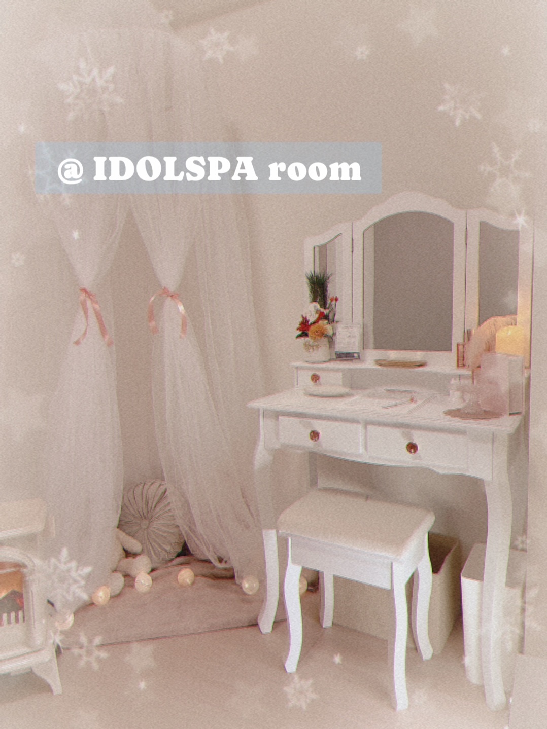 IDOLSPA「アイドルスパ」の「待機所」画像1枚目