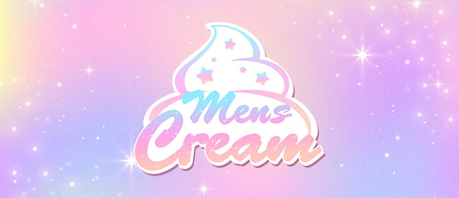 Mens Cream(西川口)のメンズエステ求人・アピール画像1