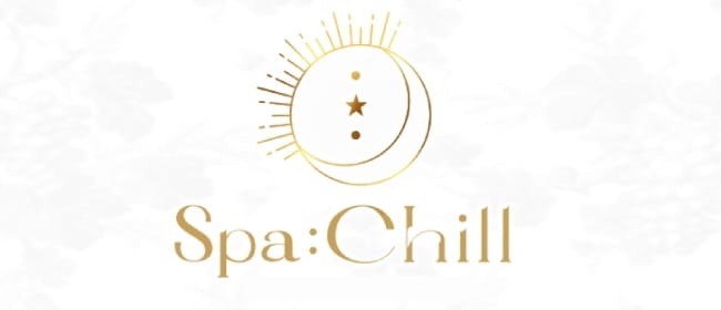 Spa:Chill(堺)のメンズエステ求人・アピール画像1