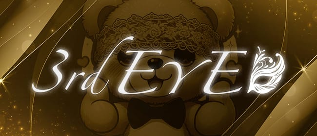 3rdEYE(立川)のメンズエステ求人・アピール画像1