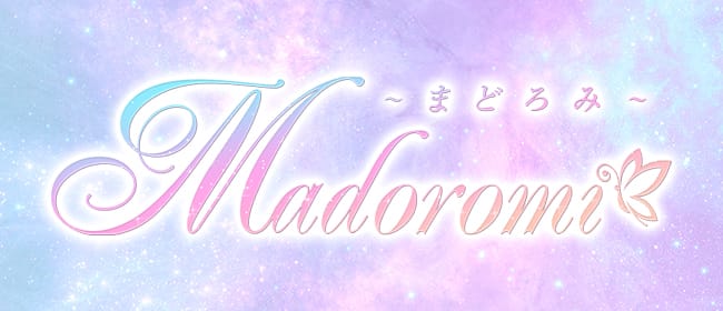 「Madoromi~まどろみ~」のアピール画像1枚目