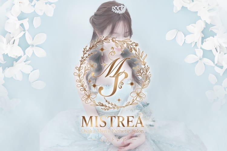 「R&ecirc;ve MISTREA（レーヴ ミストレア）」の応募から採用までの流れSTEP6
