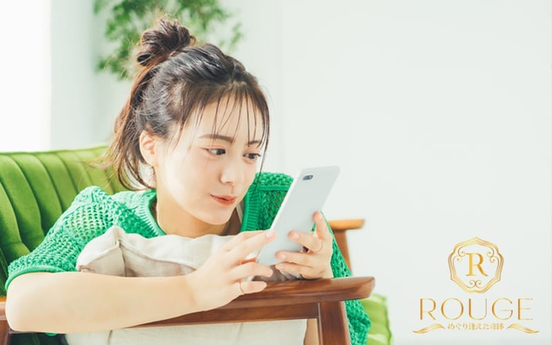 「ROUGE～めぐり逢えた奇跡～」の応募から採用までの流れSTEP1