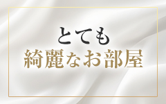 Miss.9の「その他」画像1枚目